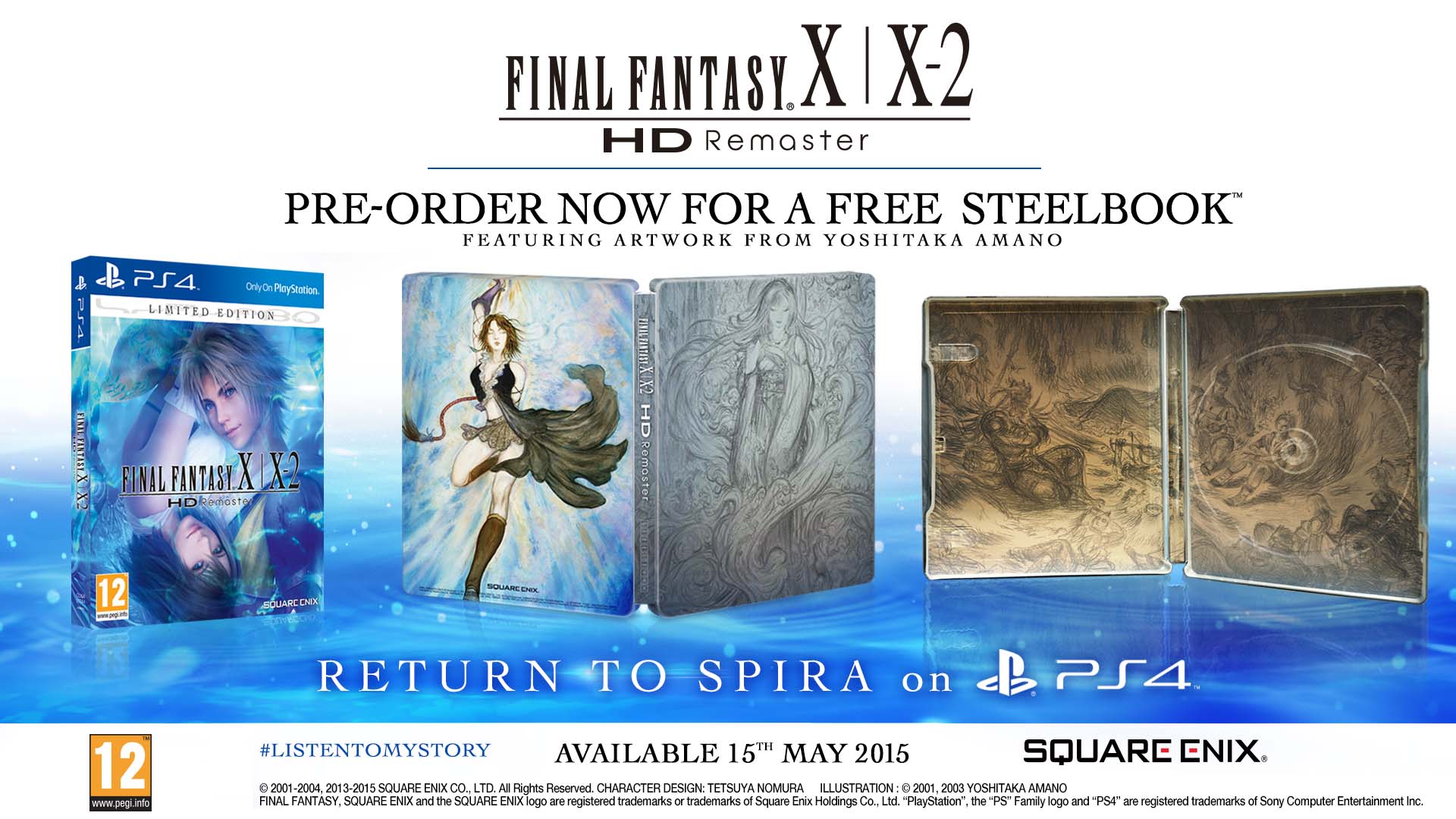 FFX collection PS4