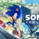 Sonic Frontiers EmuGlx Recenzija Opis Igre